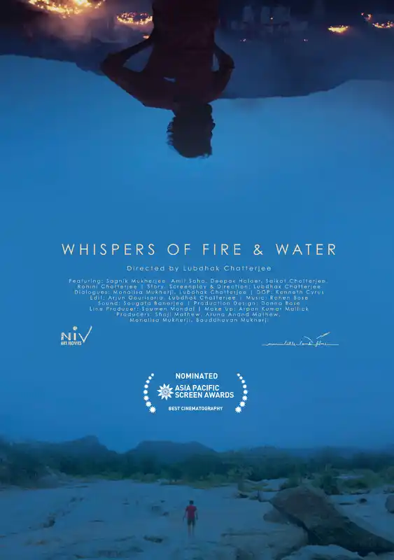 whisperscof fire & water