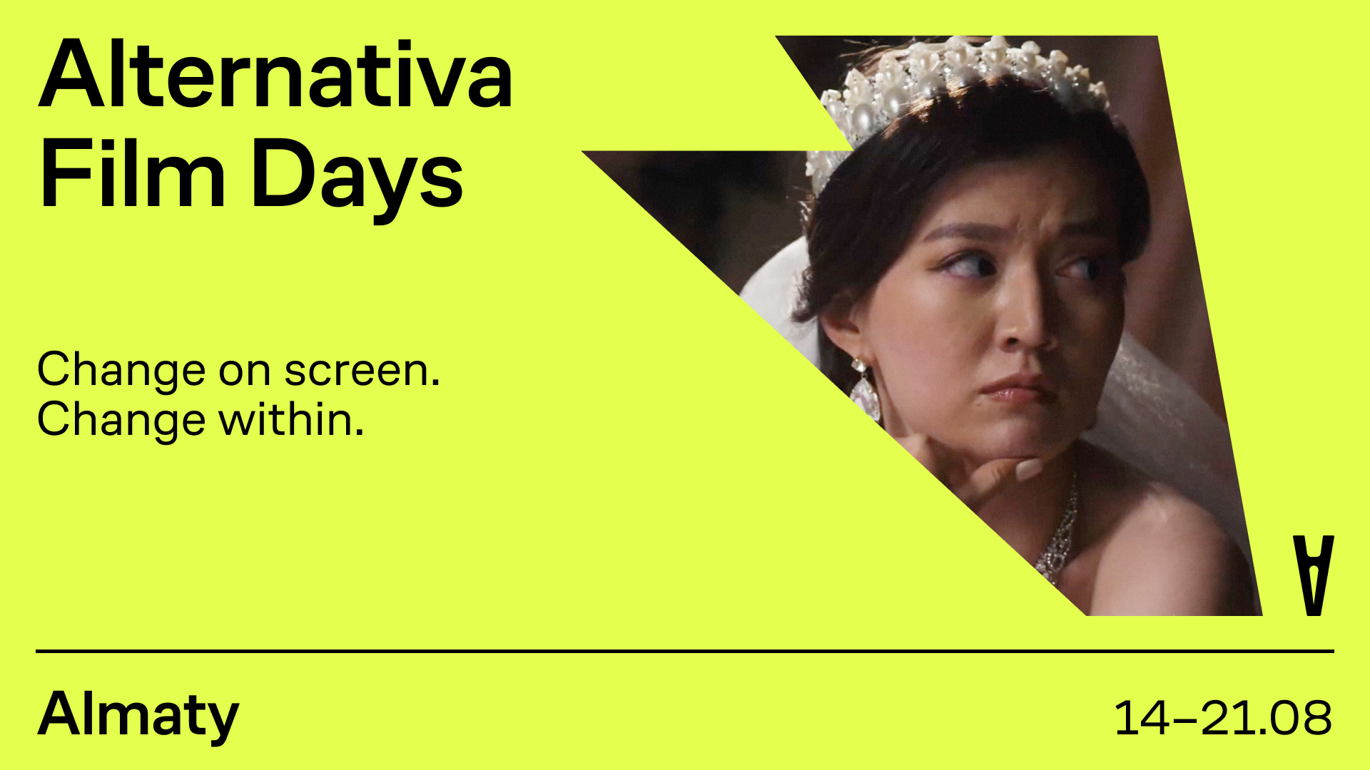 Alternativa Film Days Key Visual