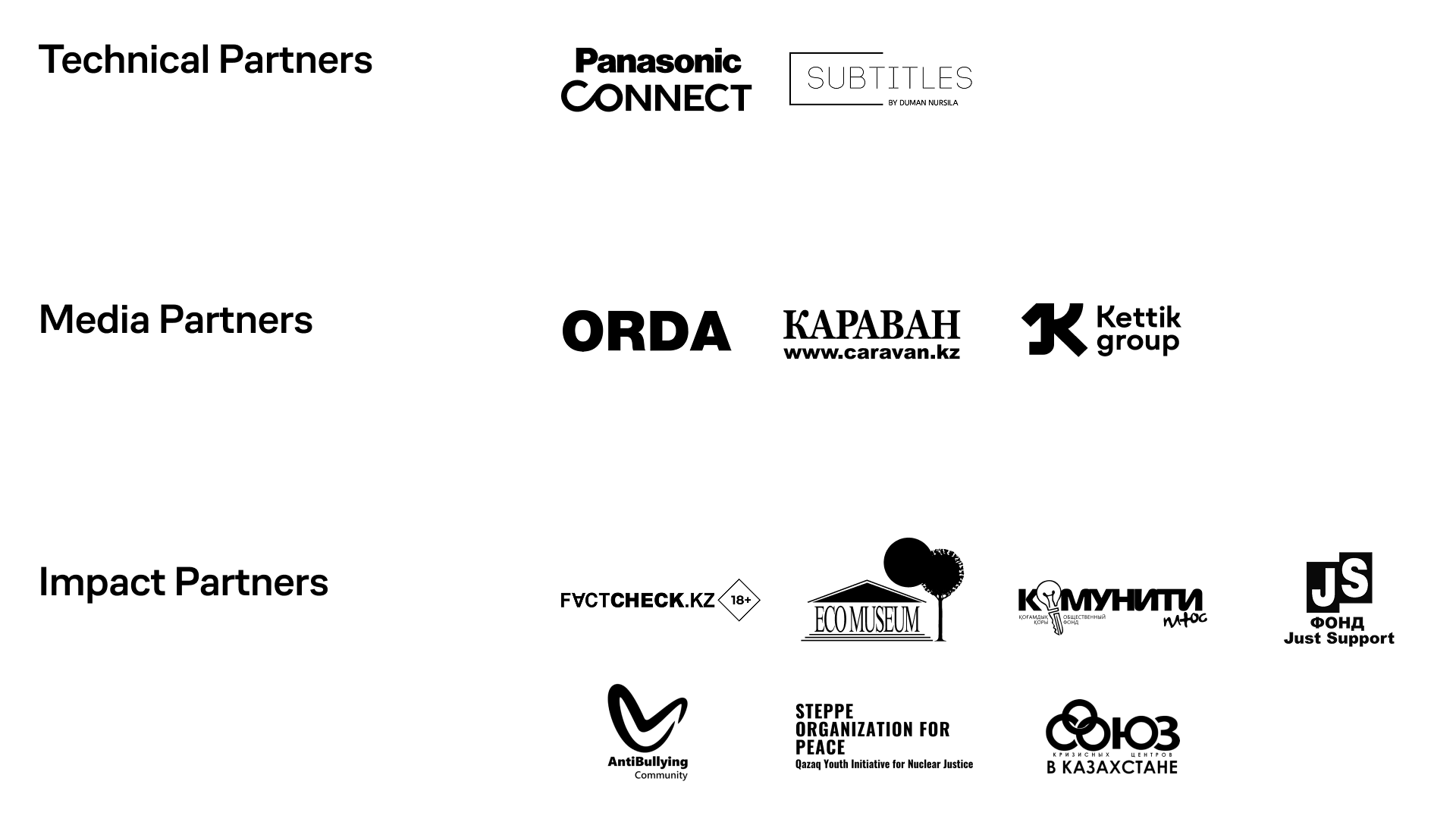 Alternativa Film Days Partners