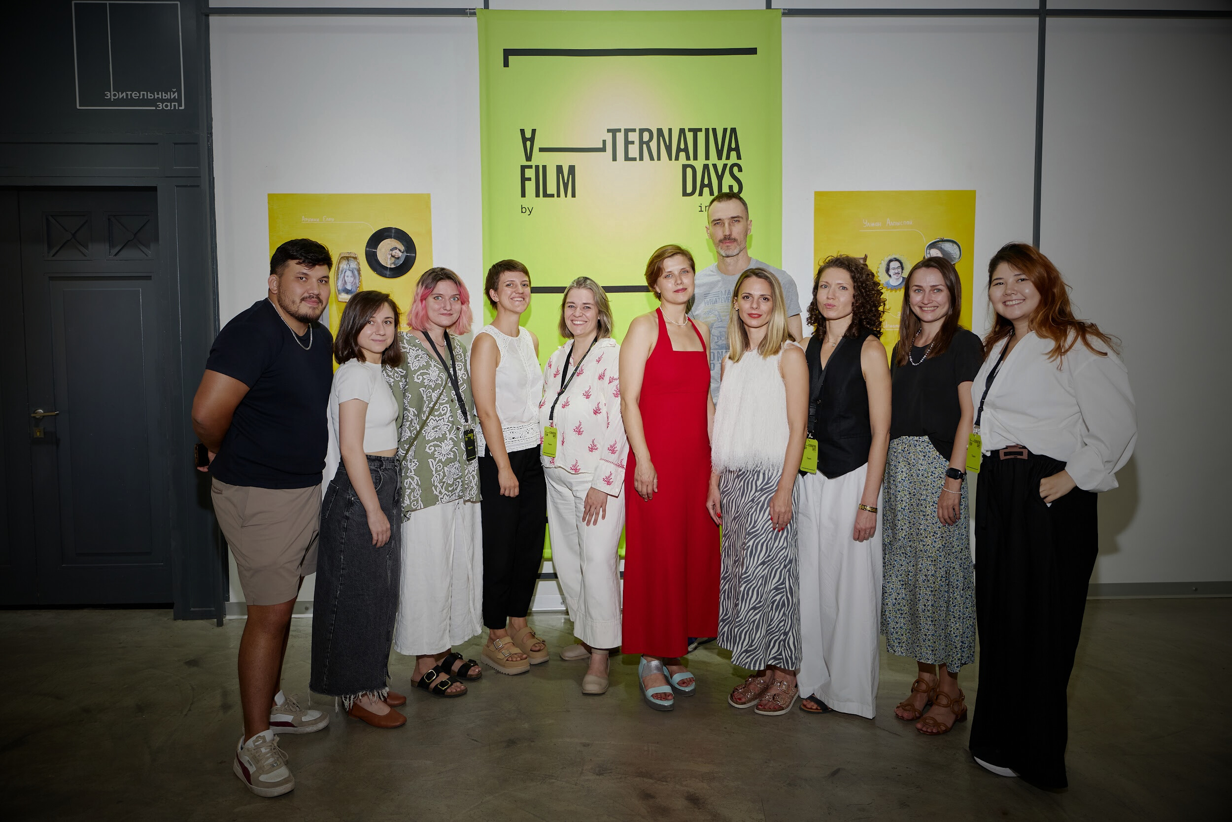 Alternativa Film Team